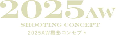 2025AW