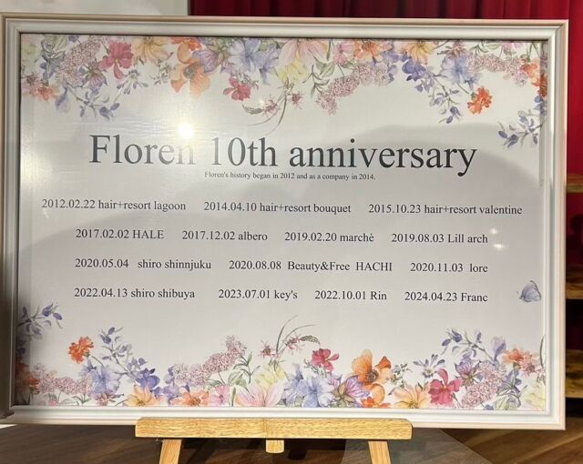 Florenは今期で10周年を迎えました🌟

仲のいいサロンで一緒に働いてみませんか？✨

2026年新卒採用もスタートしました❣️
中途アシスタント・スタイリストも募集しておりますので
是非一度サロン見学にお越しください🌿

✩°⋆*✩°⋆*✩°⋆*✩°⋆*✩°⋆*✩°⋆*✩°⋆*✩°⋆*✩°⋆*✩°⋆*✩°⋆*

会社名	Floren.inc（フローレン株式会社）💐
🏡所在地	〒171-0021
東京都豊島区西池袋3-19-6 シルク西池袋201
🏢店舗数	14店舗（池袋6店舗・銀座2店舗・渋谷1店舗・新宿1店舗・大宮1店舗・高円寺1店舗・シンガポール1店舗・小田原1店舗）
📞TEL: 03-5962-0987
📱LINE@:740aubax（美容学生用）
📱LINE@:716hyduc(アシスタント.スタイリスト用)

#Floren  #Floren株式会社 #フローレン #美容師 #ヘアメイク #着付け #新卒採用 #美容師求人 #美容師新卒 #美容師募集中 #転職美容師 #美容師転職 #美容師アシスタント #美容師アカデミー#美容師スタイリスト #ママさん美容師  #正社員美容師 #時短勤務美容師 #池袋美容室　#新宿美容室　#渋谷美容室　#銀座美容室　#高円寺美容室　#大宮美容室 #吉祥寺美容室 #アカデミー生 #早期デビュー #投稿 #美容学生と繋がりたい